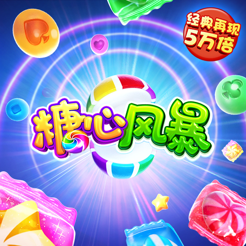 b体育登录入口app下载官网