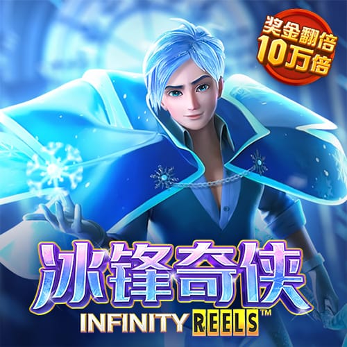 bti体育平台首页
