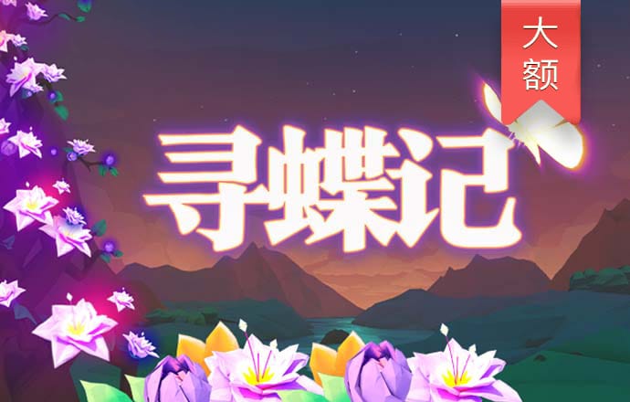 leyu乐鱼官网首页