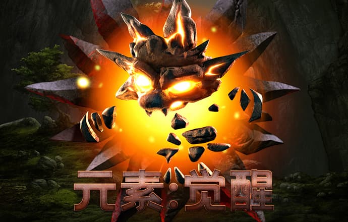 8868体育手机版登录入口