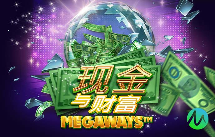 8868体育app软件下载