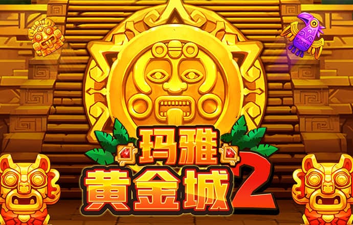 加拿大pc试玩平台官网